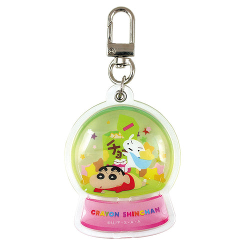 『クレヨンしんちゃん』スノードームキーホルダー チョコビ